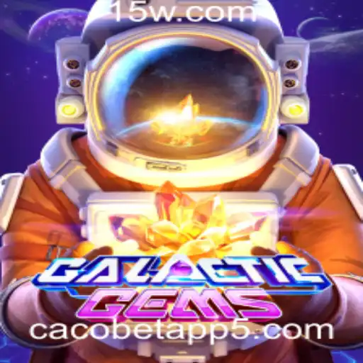 Descobrindo GalacticGems: Uma Jornada Intergaláctica em um App de Diversão